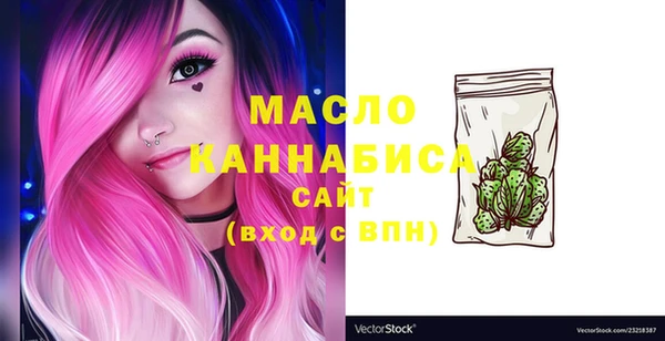 mdpv Абаза