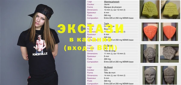 кокаин Алексин