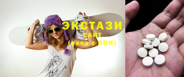 гидропоника Алексеевка