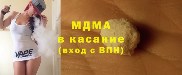 гидропоника Алзамай