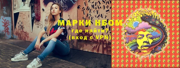 гидропоника Алексеевка