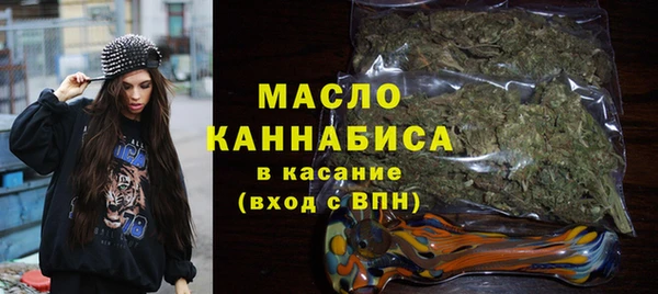 синтетический гашиш Абинск