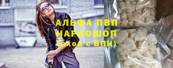 гидропоника Алексеевка