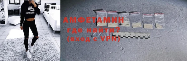 гидропоника Алексеевка