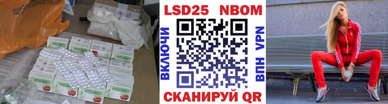 хочу наркоту  Морозовск  shop какой сайт  LSD-25 экстази кислота 