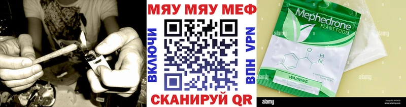 МЕФ 4 MMC  Морозовск 