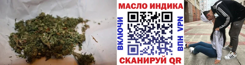 Дистиллят ТГК Wax  Морозовск 
