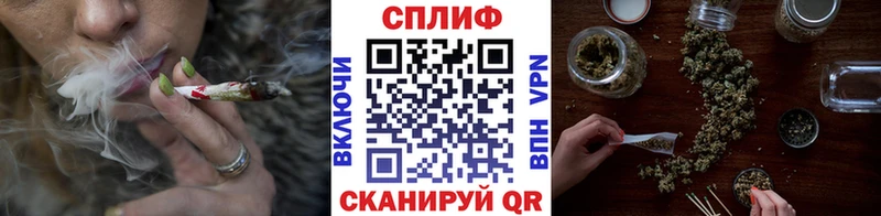Канабис конопля  Морозовск 